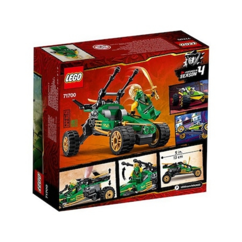 Lego Ninjago, Jungle Raider