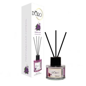 odorizant camera liliac