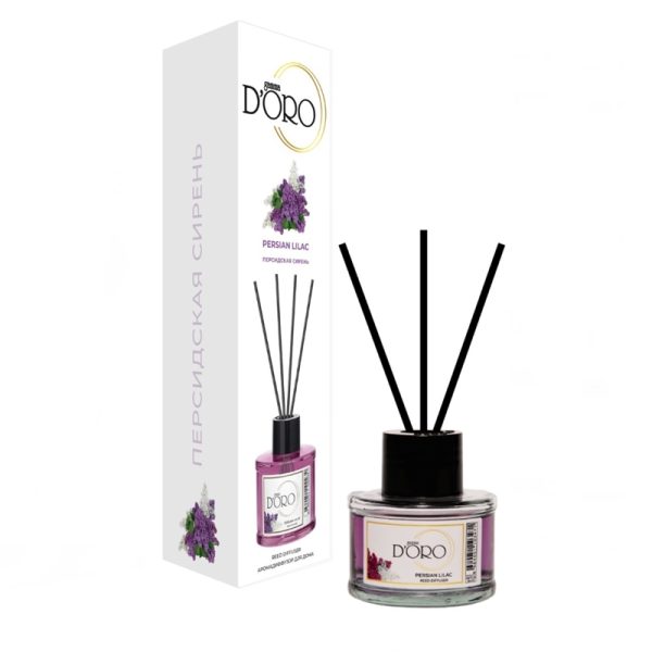 odorizant camera liliac